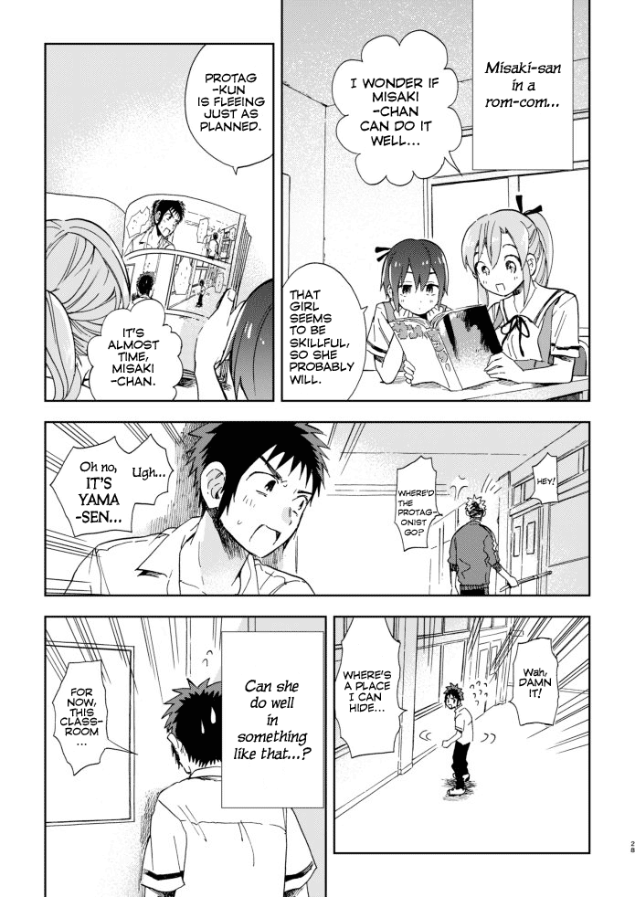 Kono Kakegae no Nai Jigoku The Fourth Heroine 第27页