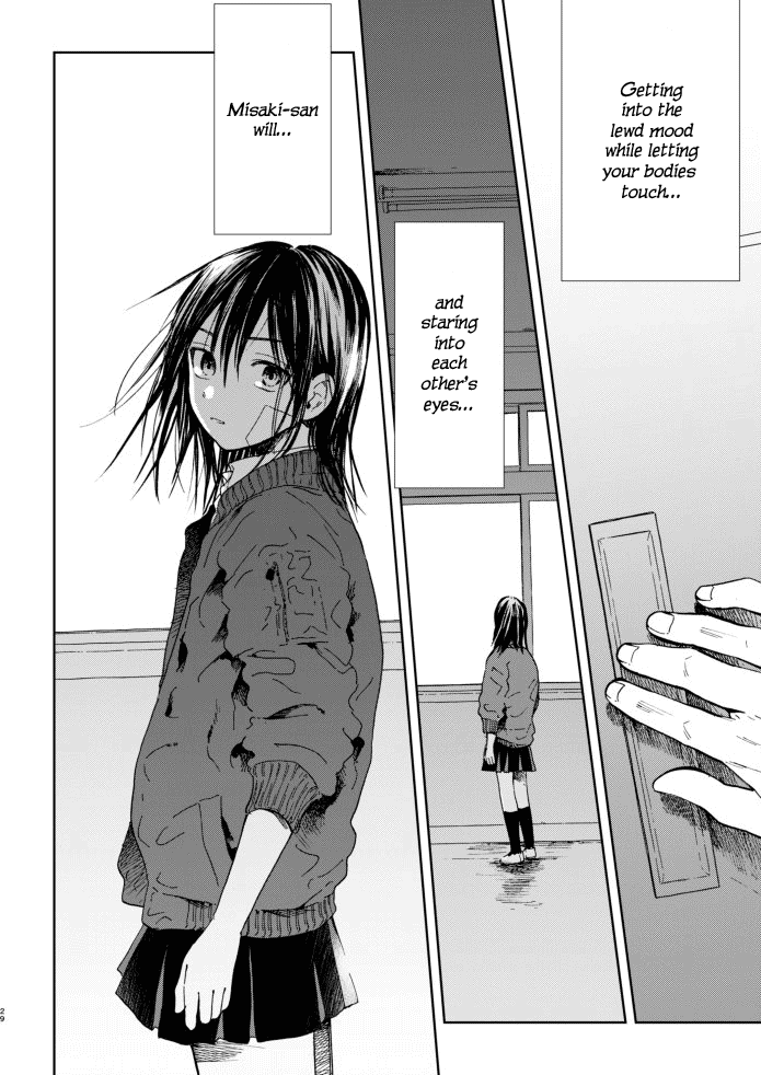 Kono Kakegae no Nai Jigoku The Fourth Heroine 第28页