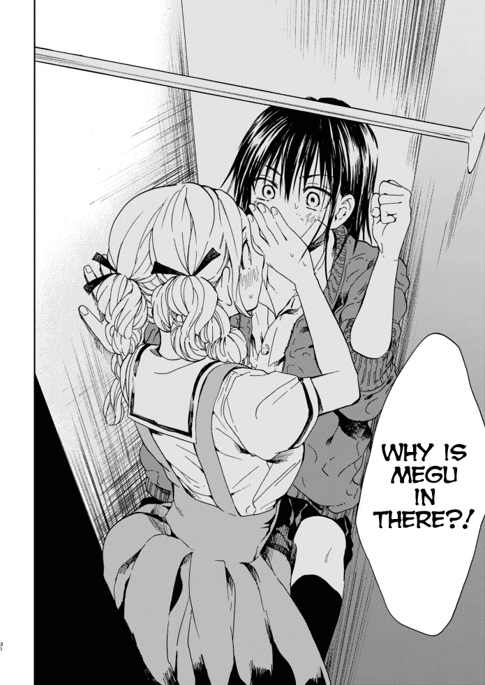 Kono Kakegae no Nai Jigoku The Fourth Heroine 第30页