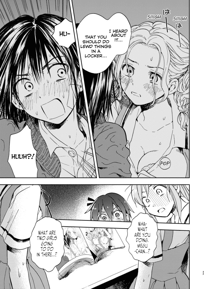 Kono Kakegae no Nai Jigoku The Fourth Heroine 第31页