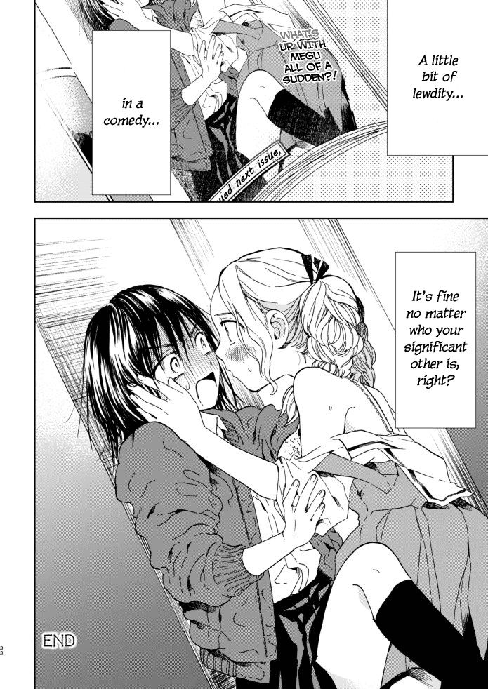 Kono Kakegae no Nai Jigoku The Fourth Heroine 第32页