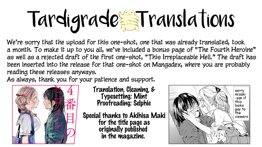 Kono Kakegae no Nai Jigoku The Fourth Heroine 第35页
