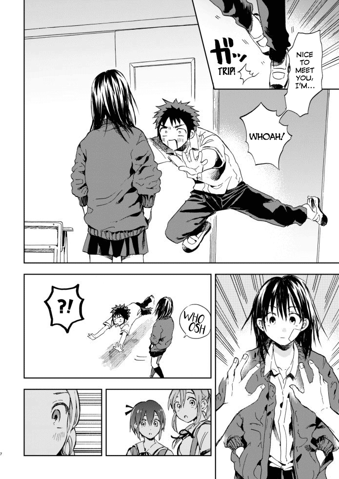 Kono Kakegae no Nai Jigoku The Fourth Heroine 第6页