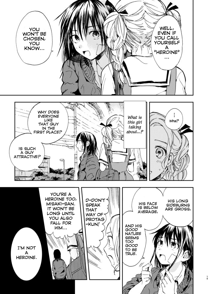 Kono Kakegae no Nai Jigoku The Fourth Heroine 第9页