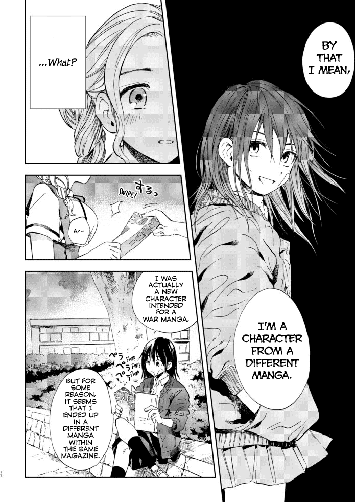 Kono Kakegae no Nai Jigoku The Fourth Heroine 第10页