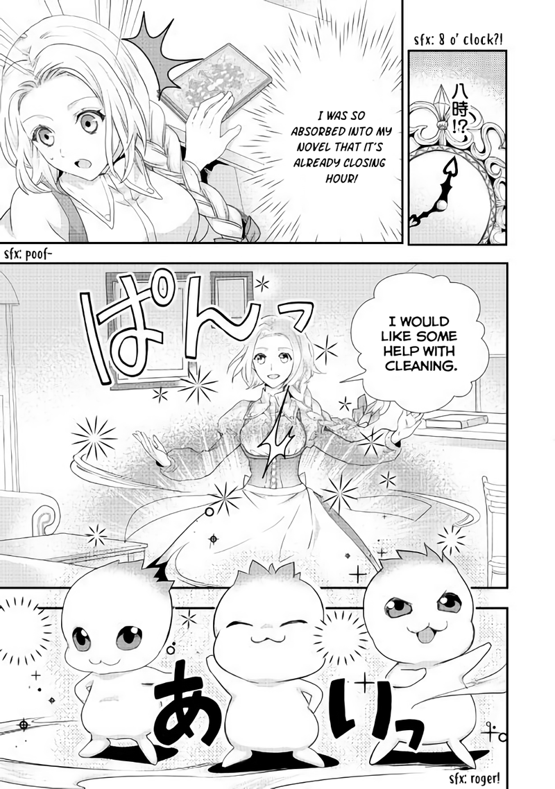 Reijou wa Mattari wo Goshomou. Vol. 1 Ch. 3 第17页