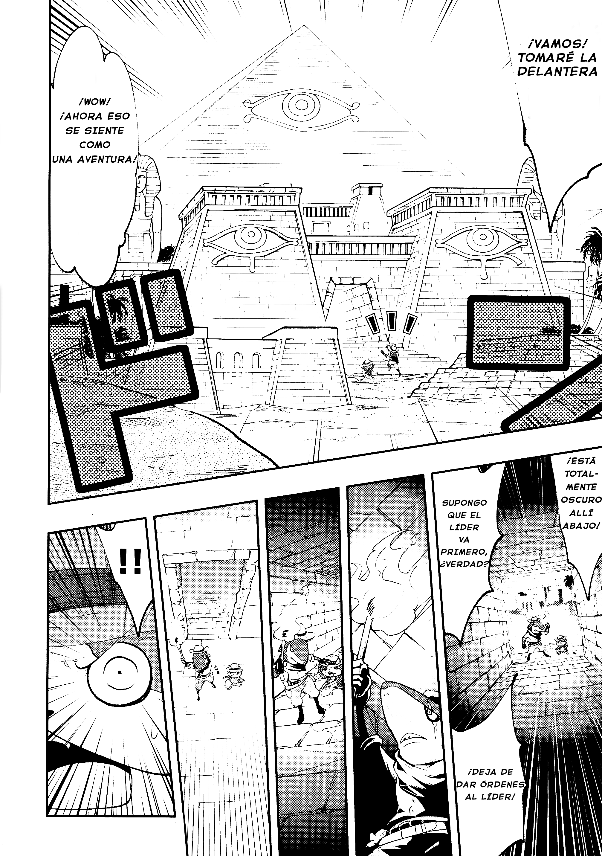 Yo-kai Watch Treasure Busters Oneshot 第4页