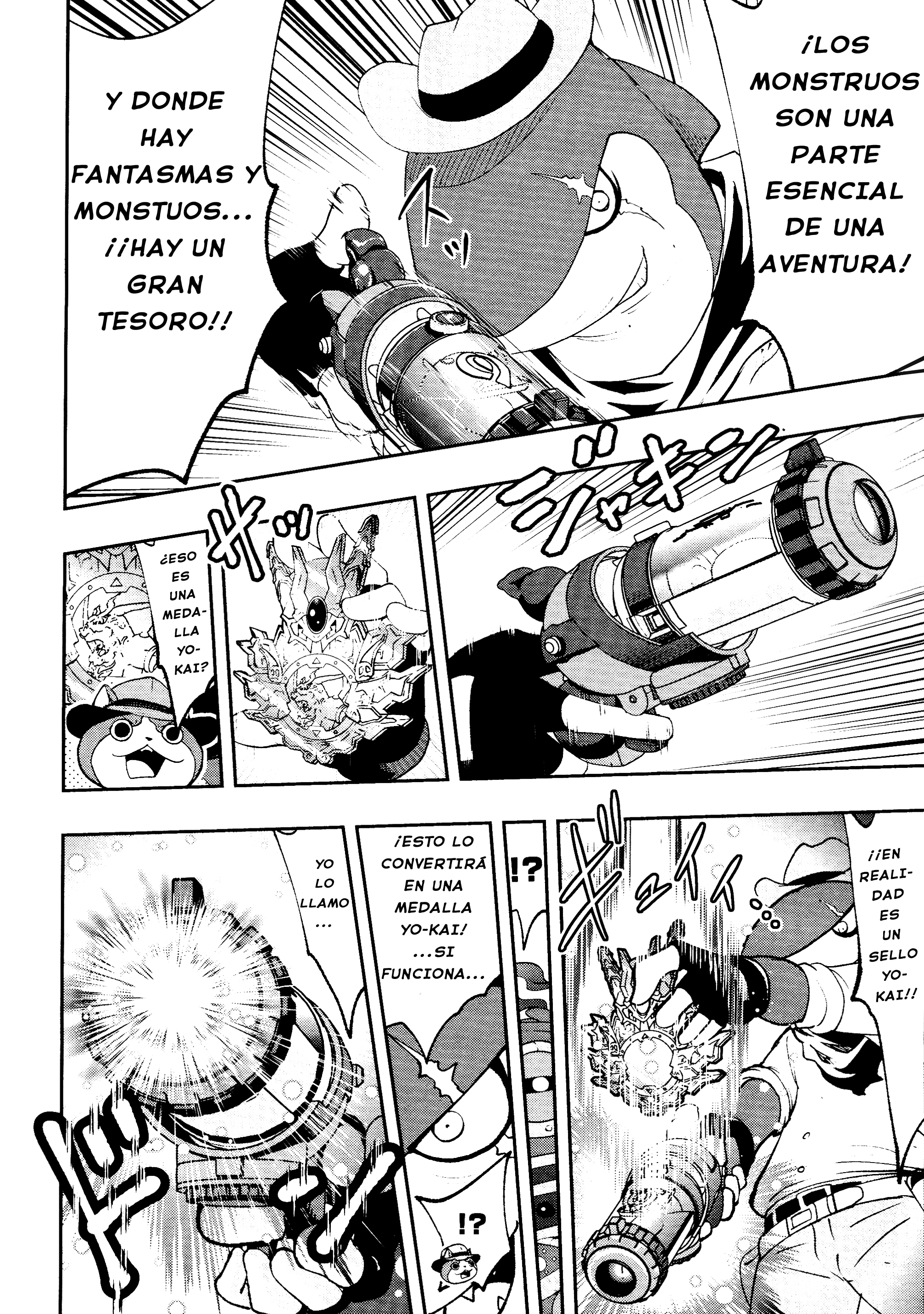 Yo-kai Watch Treasure Busters Oneshot 第6页