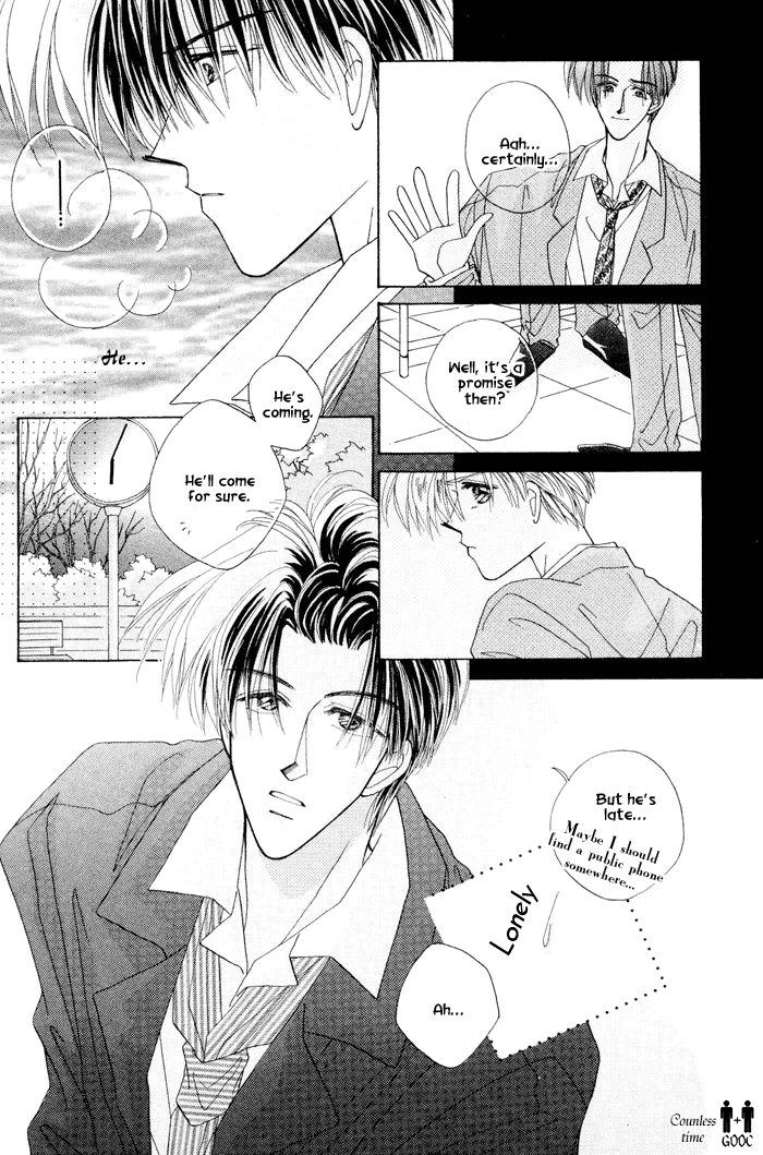 Only You Vol. 1 Ch. 1.3 第11页