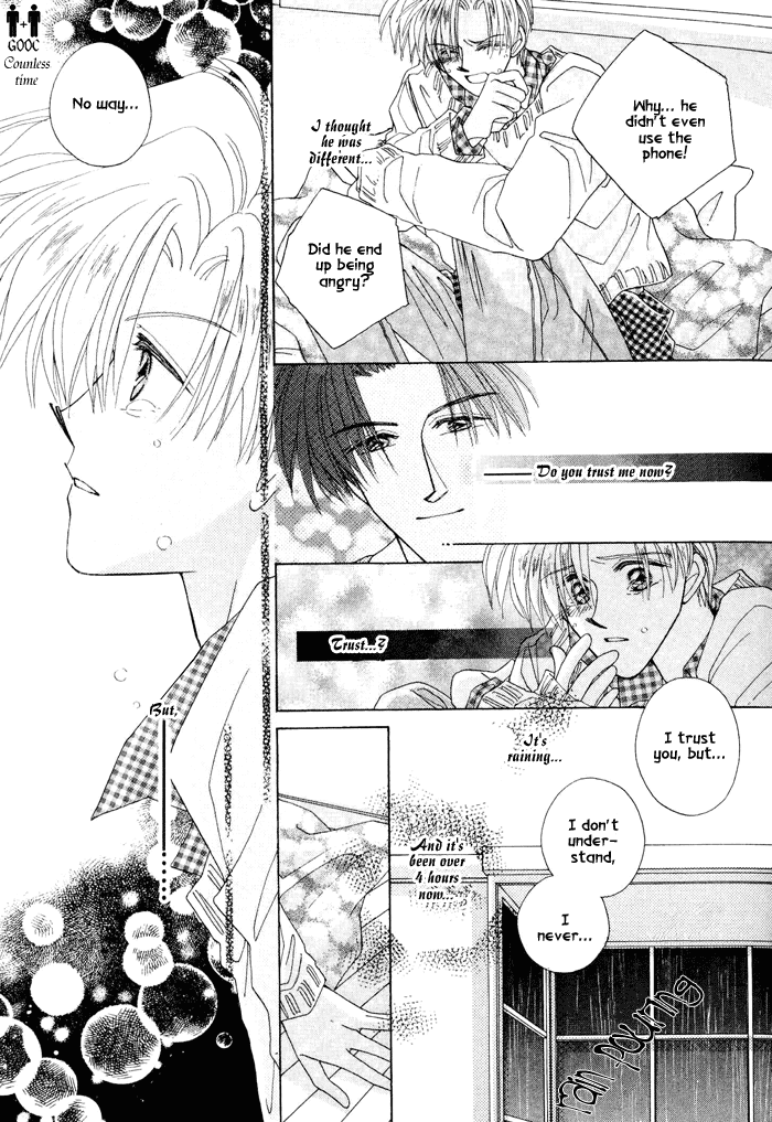 Only You Vol. 1 Ch. 1.3 第14页