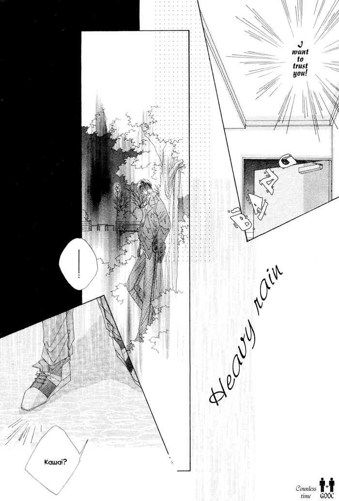 Only You Vol. 1 Ch. 1.3 第15页