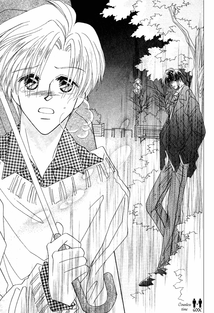 Only You Vol. 1 Ch. 1.3 第16页
