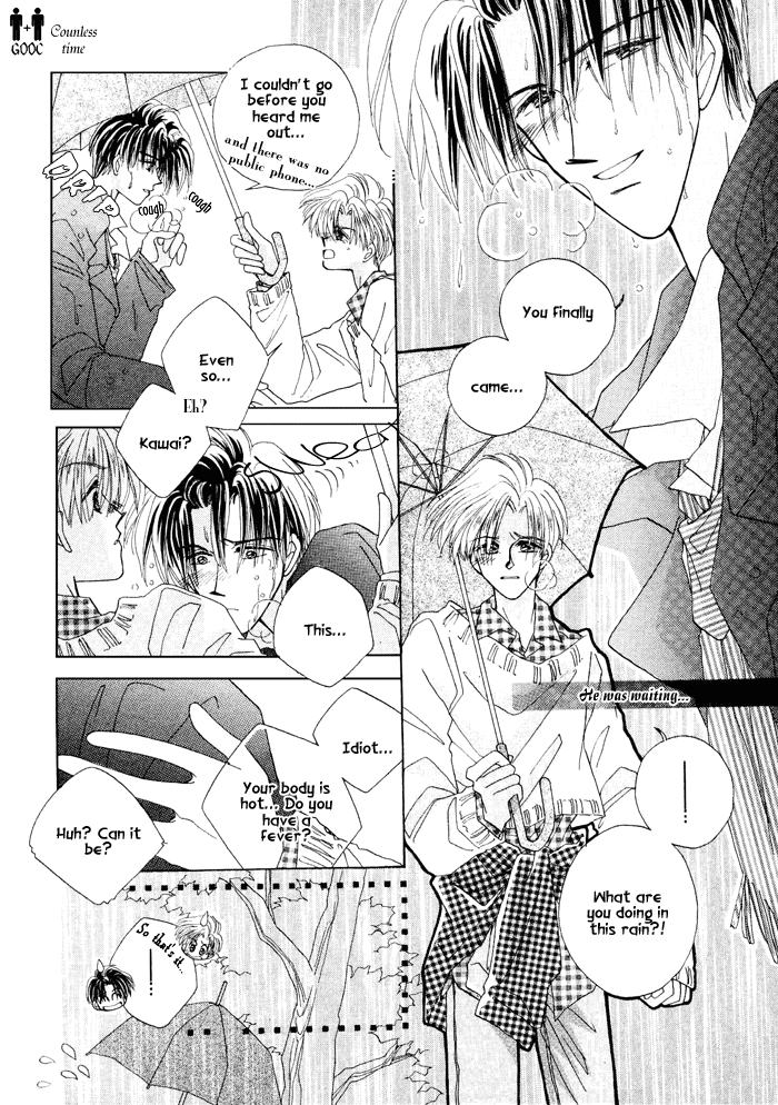 Only You Vol. 1 Ch. 1.3 第17页
