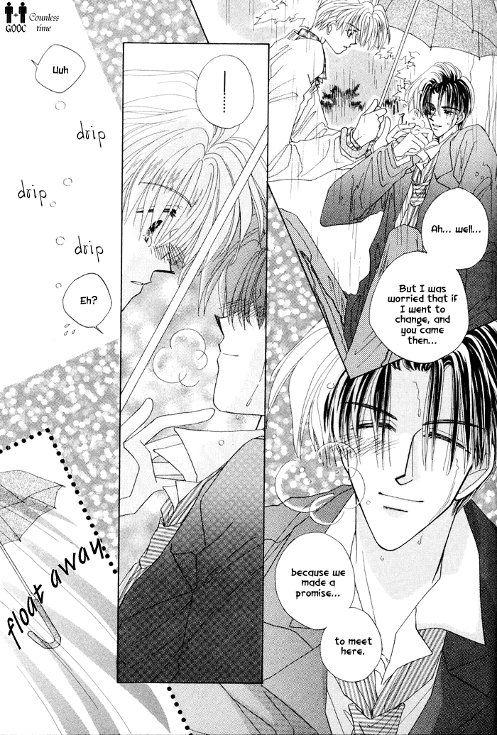 Only You Vol. 1 Ch. 1.3 第18页