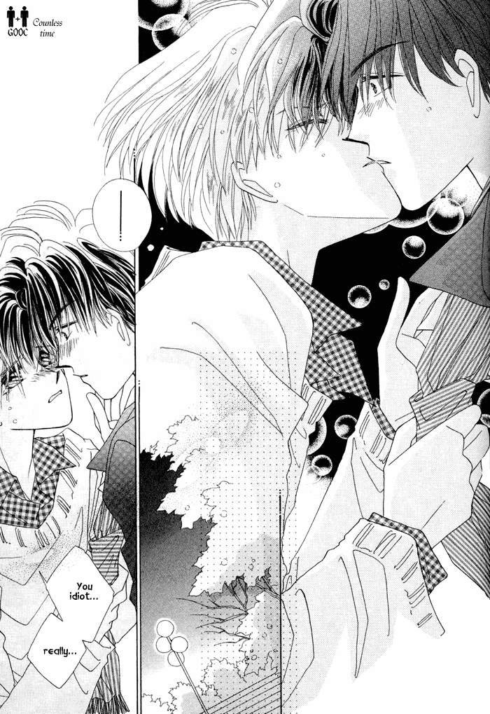 Only You Vol. 1 Ch. 1.3 第22页