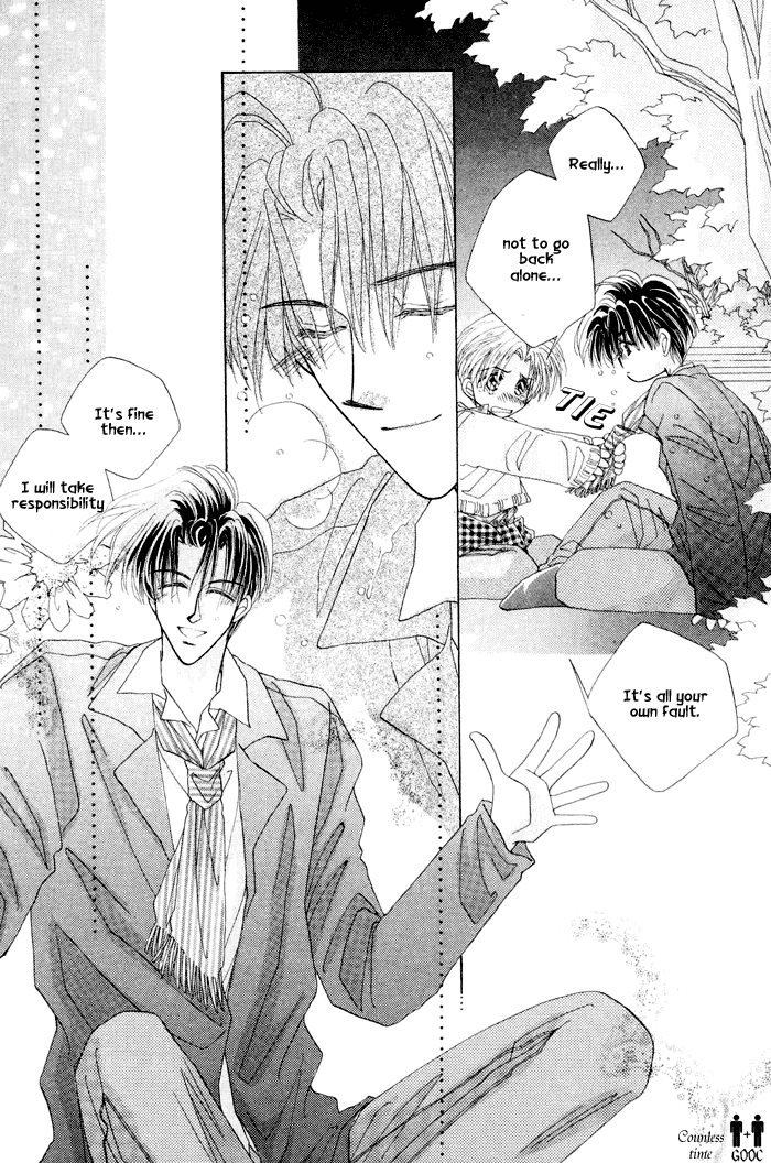 Only You Vol. 1 Ch. 1.3 第23页