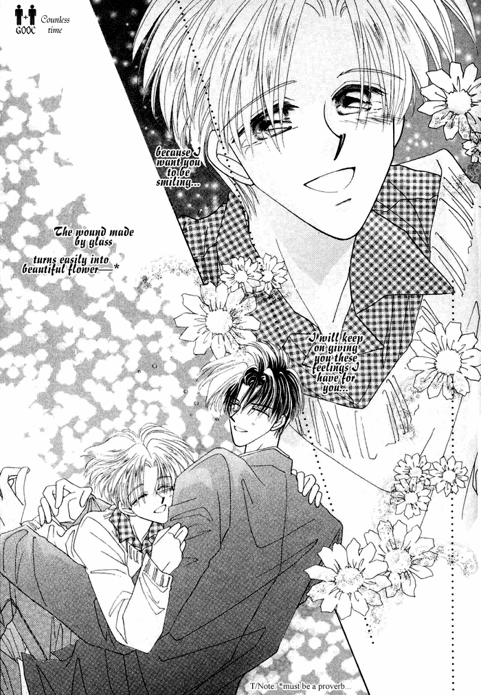 Only You Vol. 1 Ch. 1.3 第24页