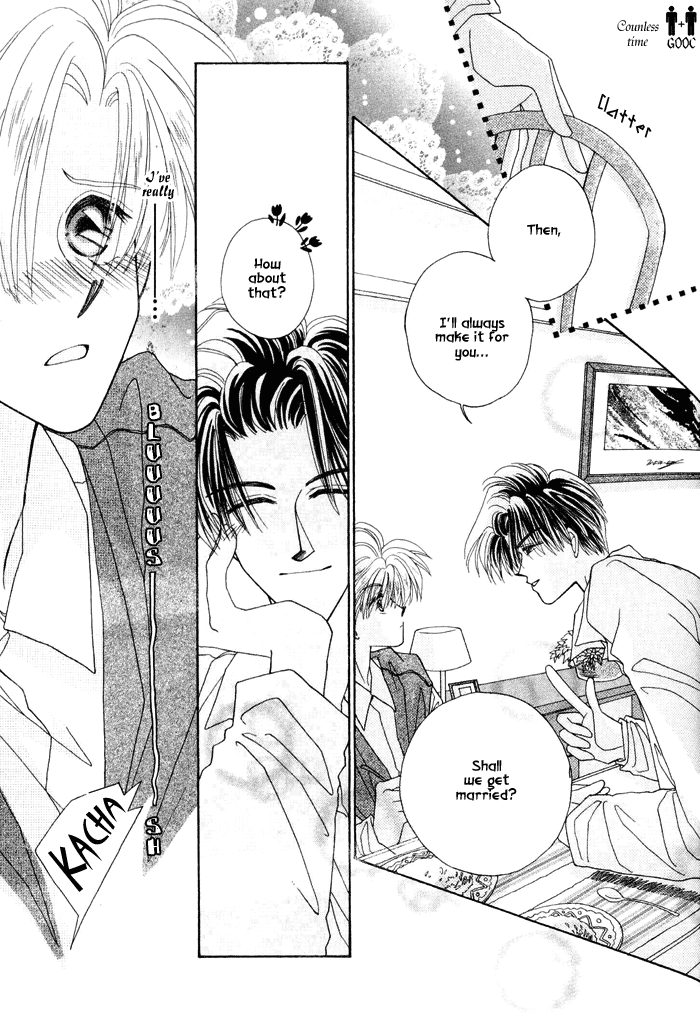 Only You Vol. 1 Ch. 1.3 第6页
