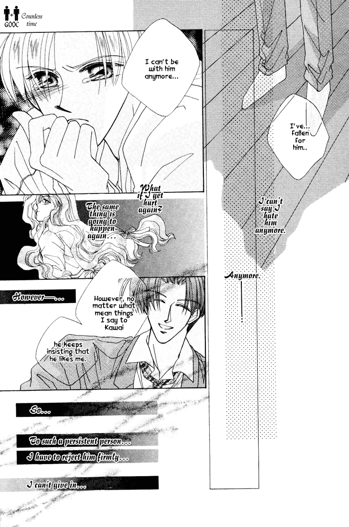 Only You Vol. 1 Ch. 1.3 第9页