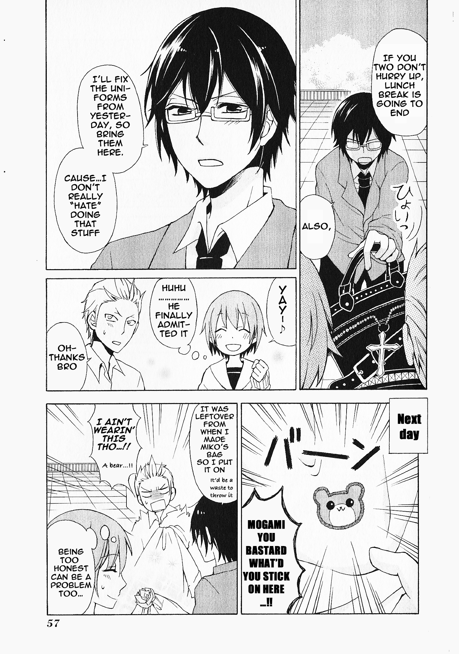 Secret x Siblings Vol. 1 Ch. 4 第13页