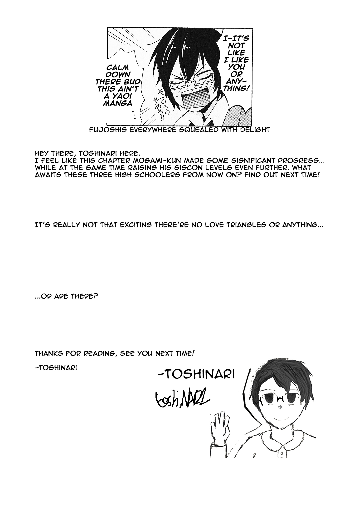 Secret x Siblings Vol. 1 Ch. 4 第15页