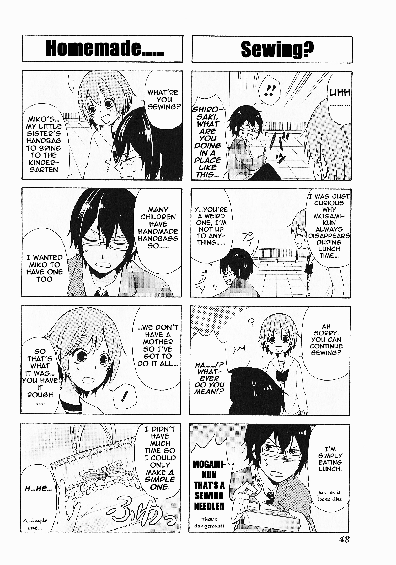 Secret x Siblings Vol. 1 Ch. 4 第4页