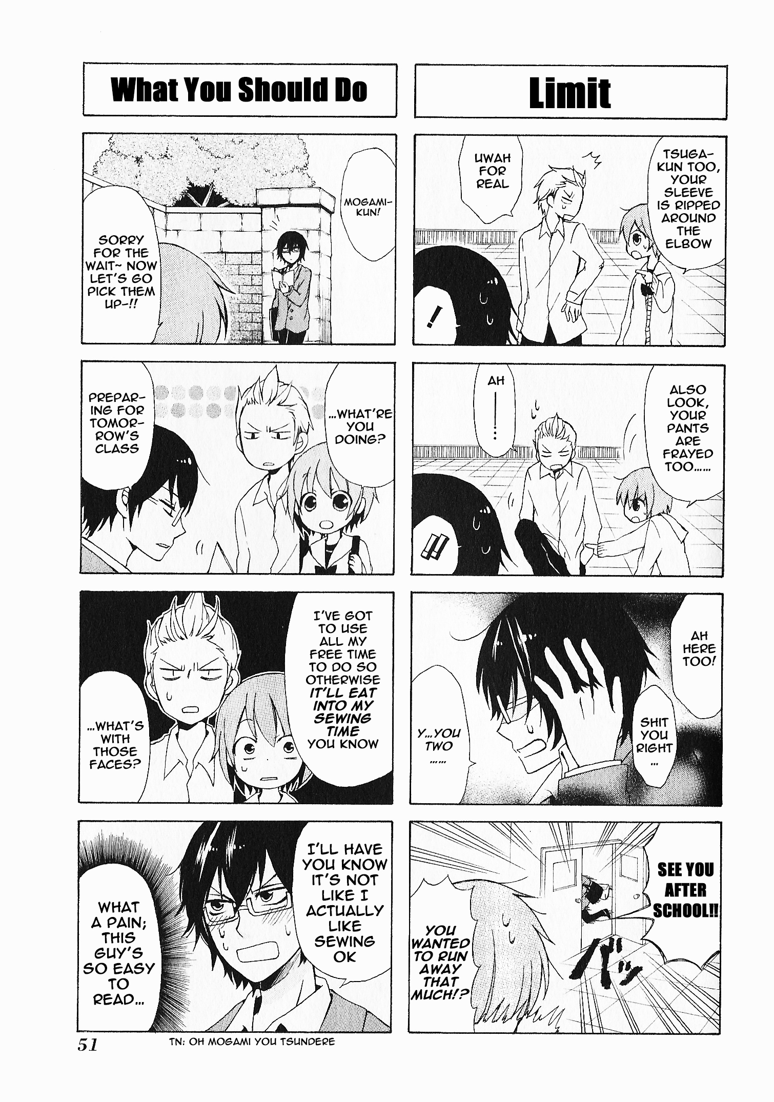Secret x Siblings Vol. 1 Ch. 4 第7页