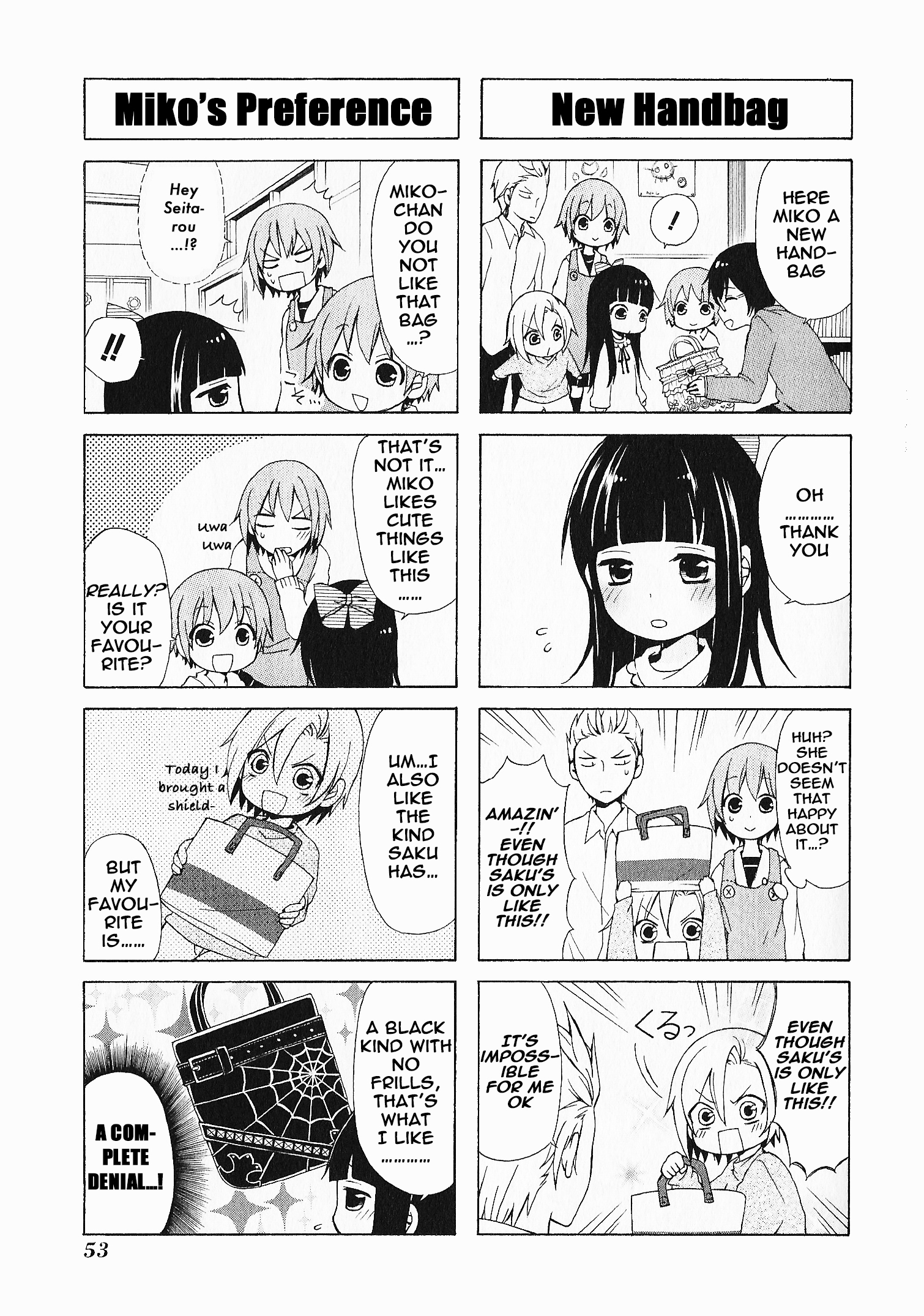 Secret x Siblings Vol. 1 Ch. 4 第9页