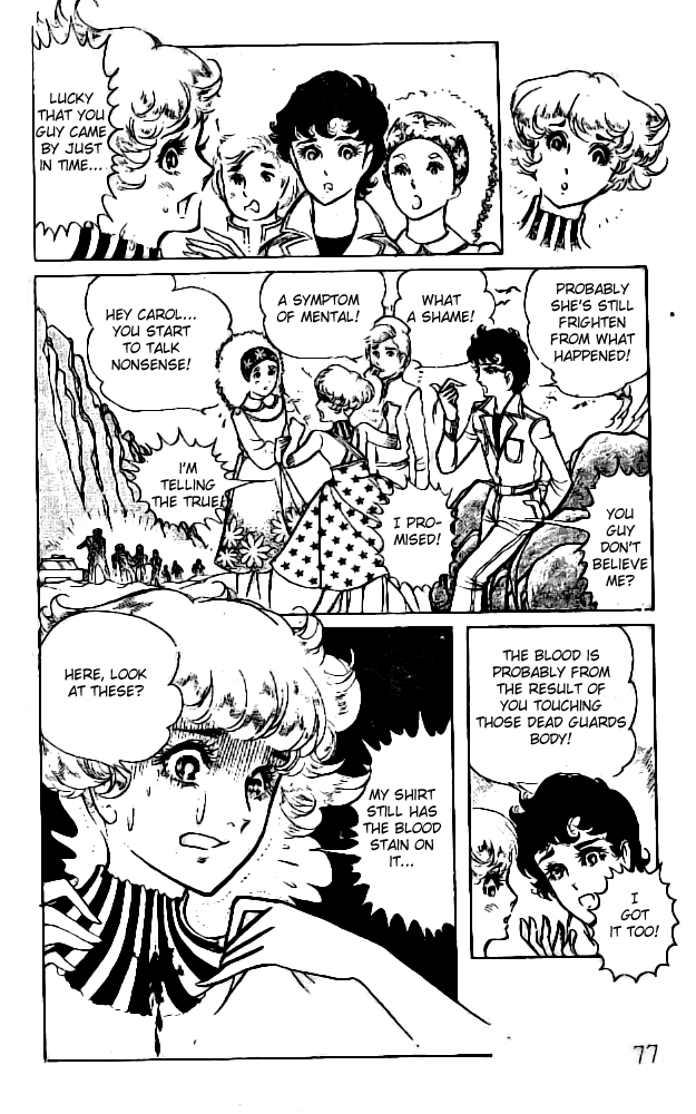 Crest of the Pharaoh Vol. 1 Ch. 3 第11页