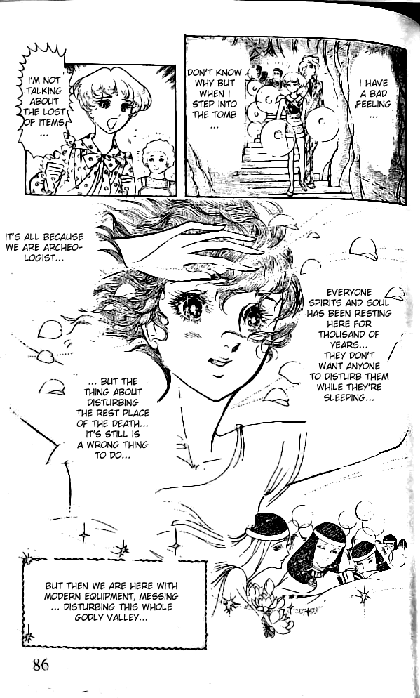 Crest of the Pharaoh Vol. 1 Ch. 3 第20页
