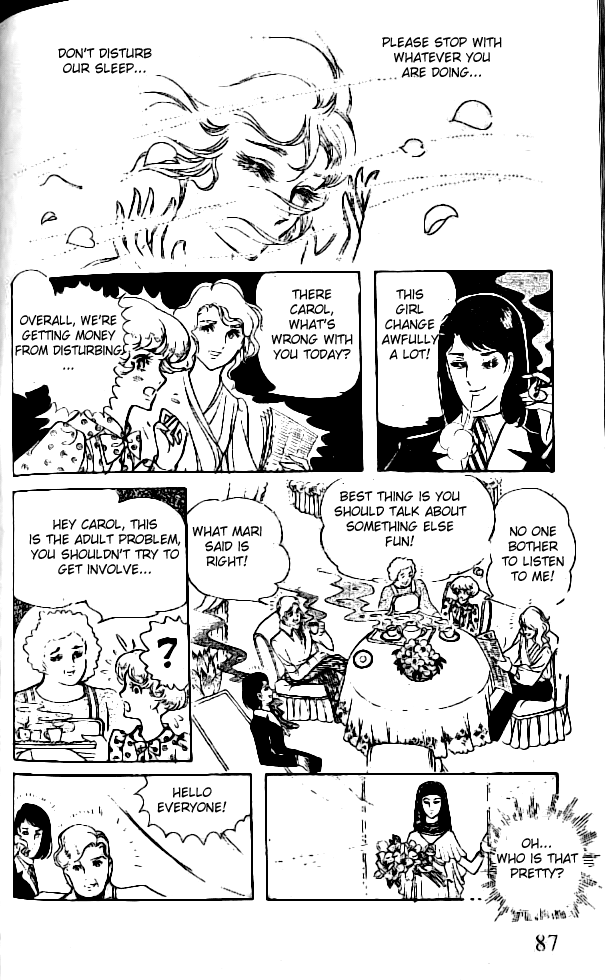 Crest of the Pharaoh Vol. 1 Ch. 3 第21页