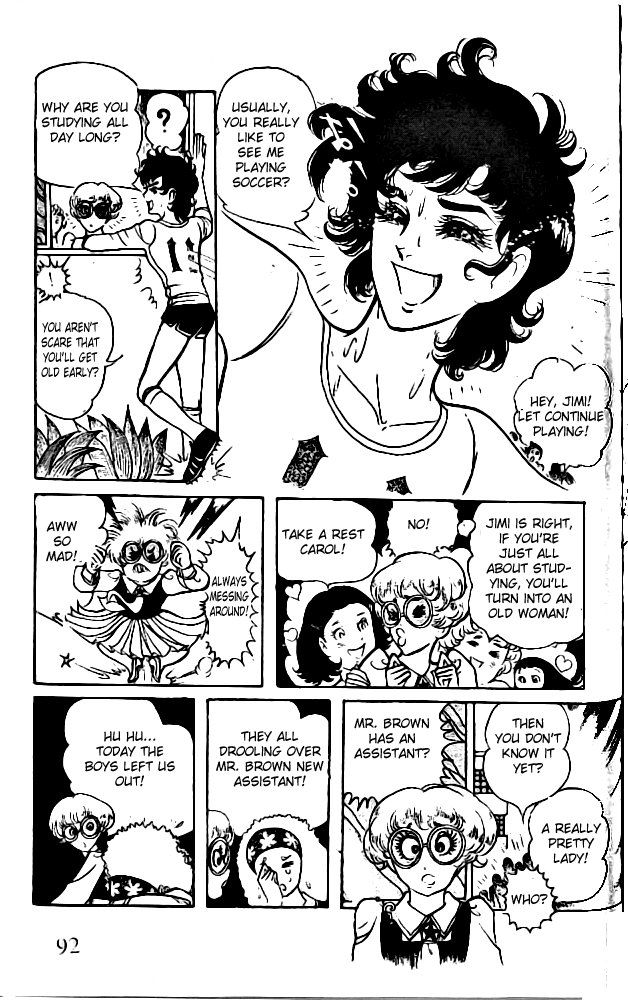 Crest of the Pharaoh Vol. 1 Ch. 3 第26页