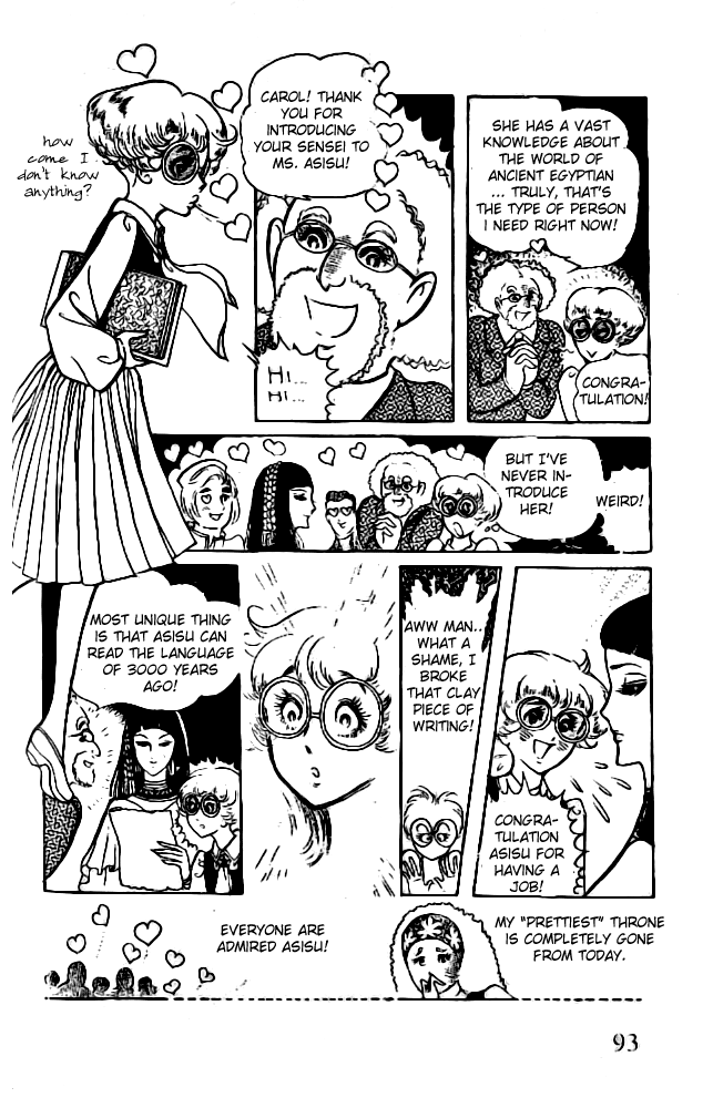 Crest of the Pharaoh Vol. 1 Ch. 3 第27页