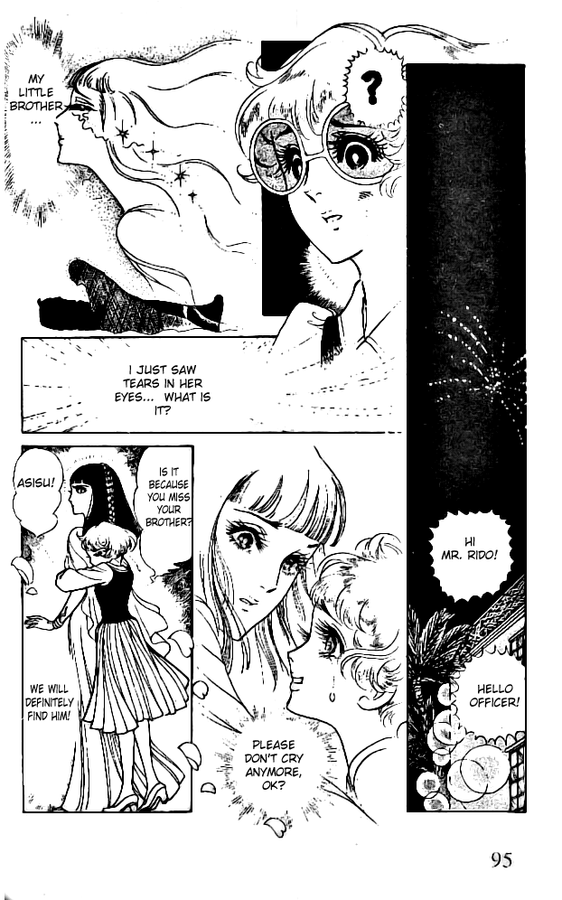 Crest of the Pharaoh Vol. 1 Ch. 3 第29页