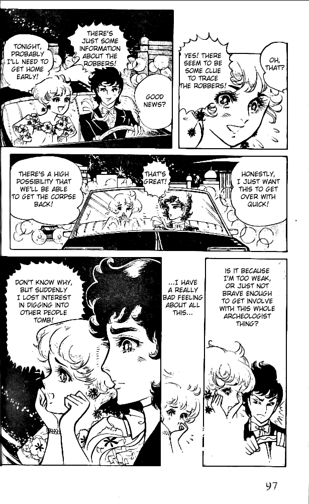 Crest of the Pharaoh Vol. 1 Ch. 3 第31页