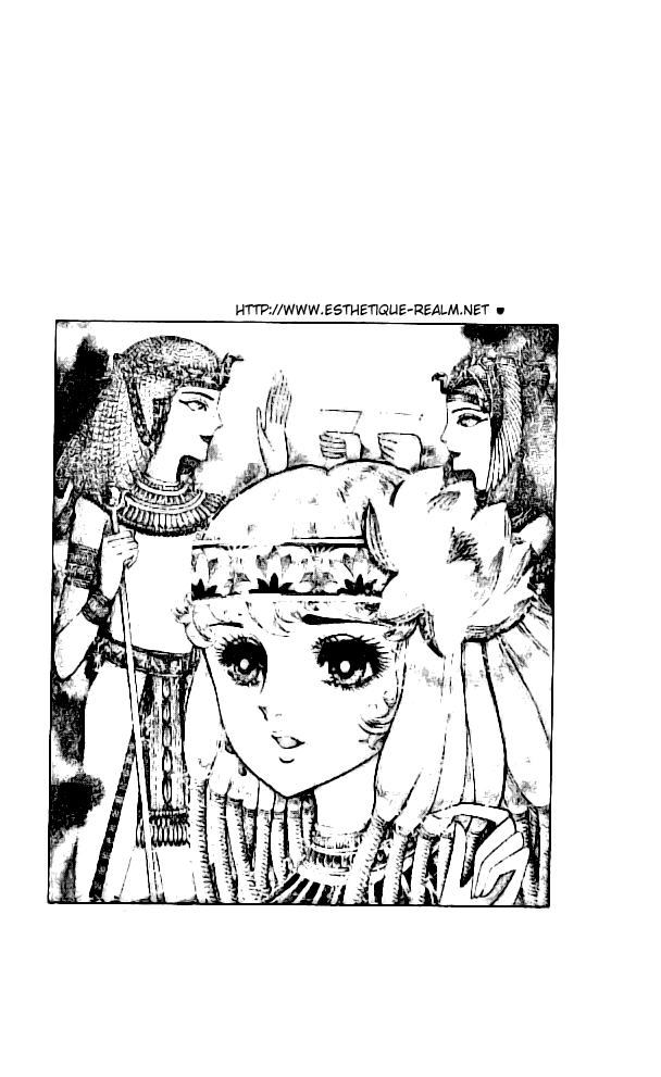Crest of the Pharaoh Vol. 1 Ch. 3 第33页