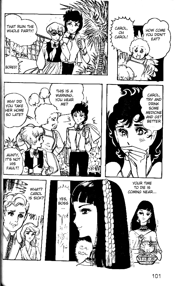 Crest of the Pharaoh Vol. 1 Ch. 3 第35页