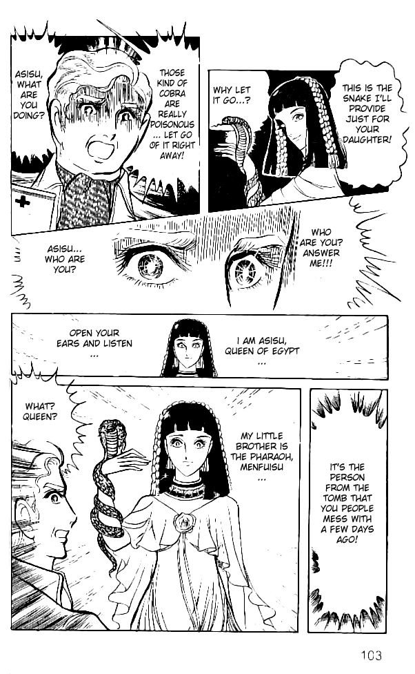 Crest of the Pharaoh Vol. 1 Ch. 3 第37页