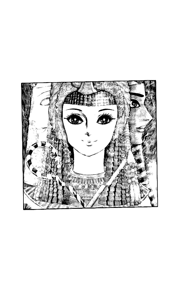 Crest of the Pharaoh Vol. 1 Ch. 3 第40页