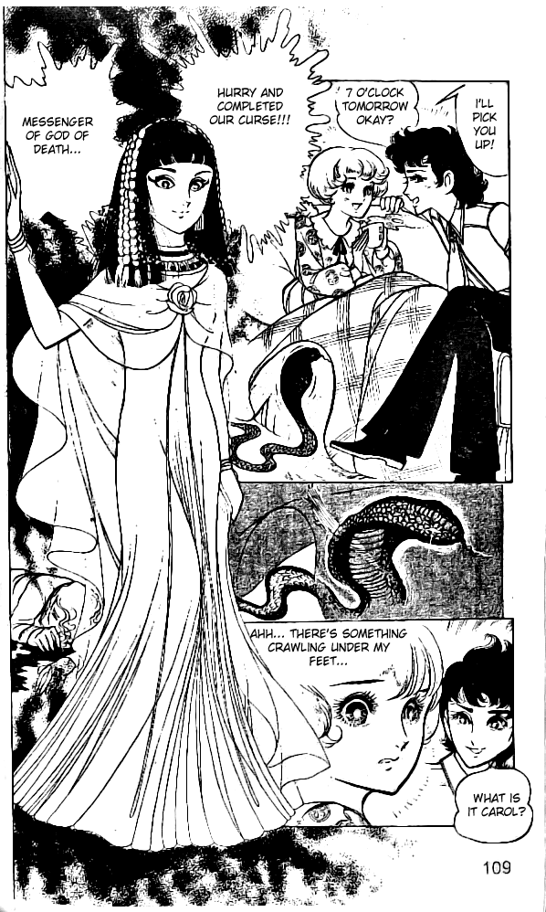 Crest of the Pharaoh Vol. 1 Ch. 3 第43页