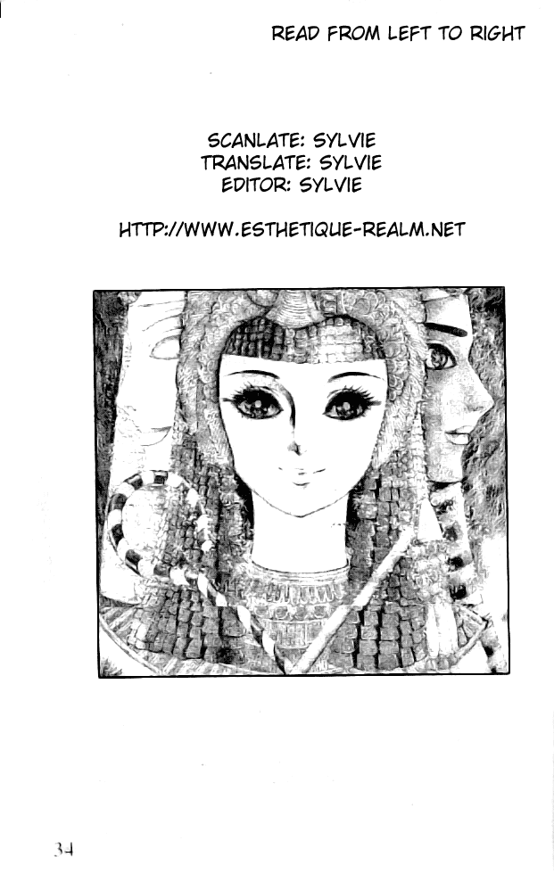 Crest of the Pharaoh Vol. 1 Ch. 3 第44页