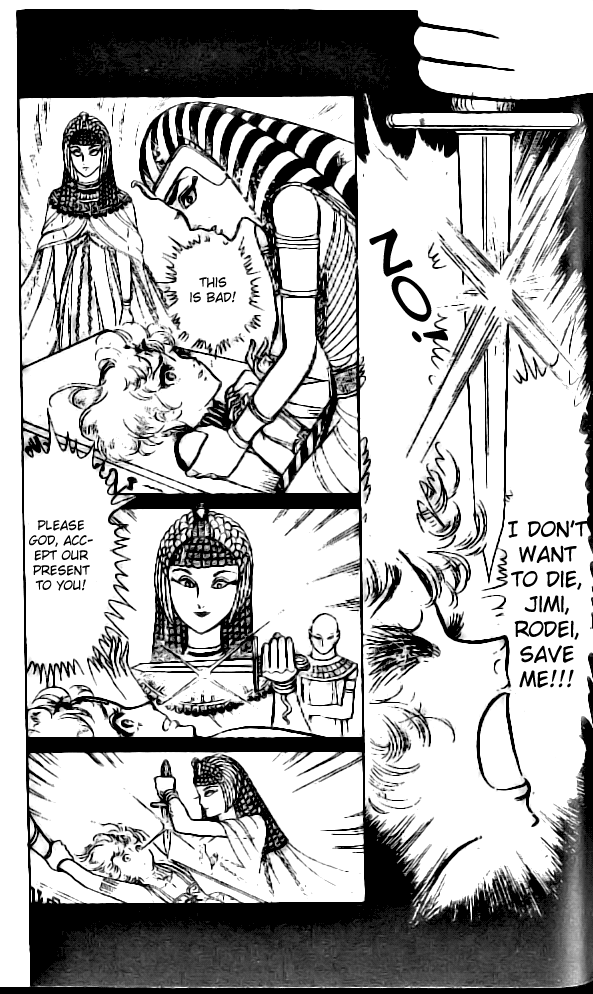 Crest of the Pharaoh Vol. 1 Ch. 3 第6页