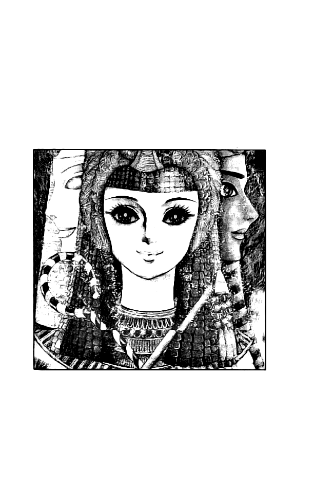 Crest of the Pharaoh Vol. 1 Ch. 3 第7页