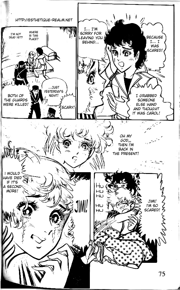 Crest of the Pharaoh Vol. 1 Ch. 3 第9页