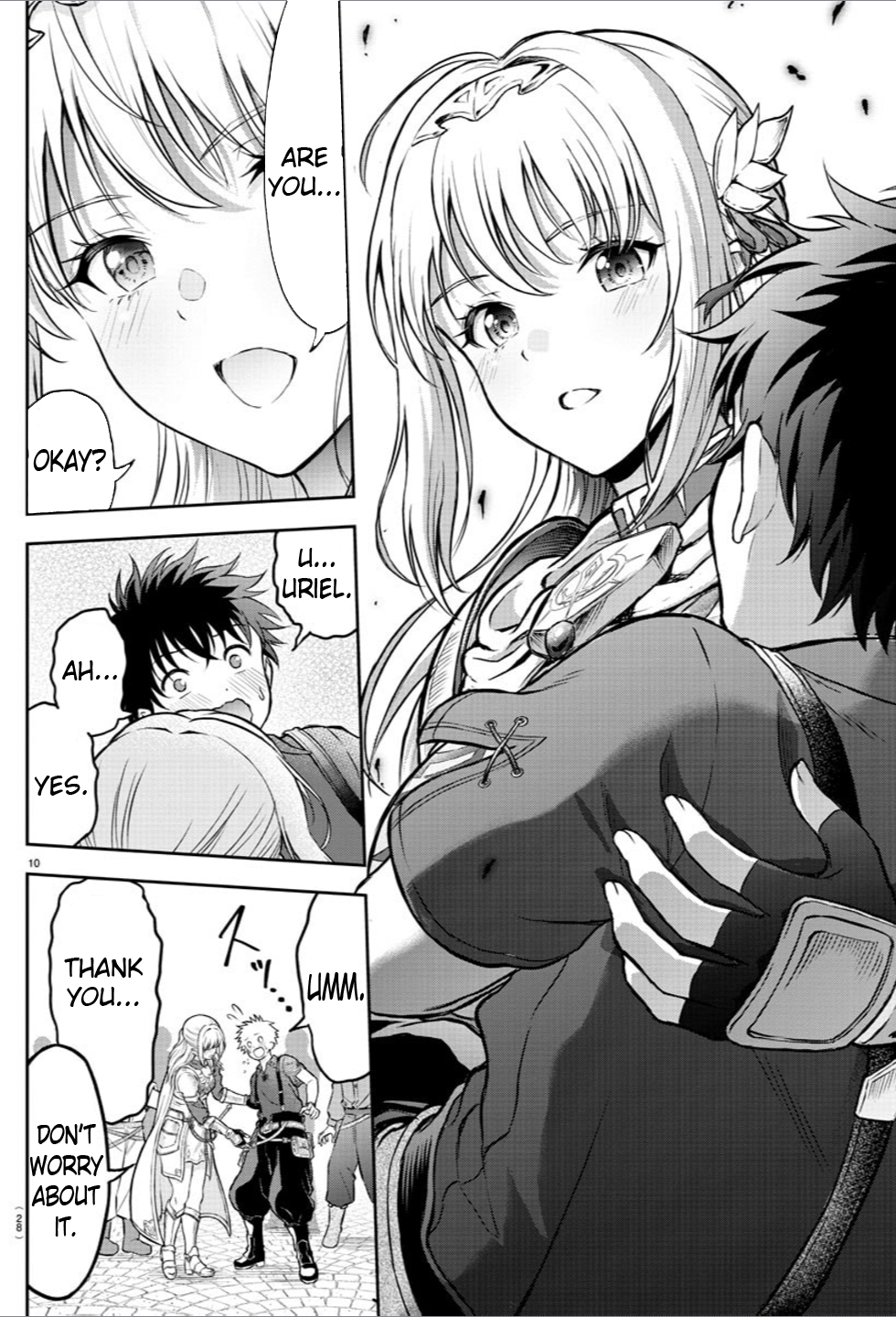 Cherry Yuusha to "Sei" Naru Tsurugi Hero and Cherio 第12页