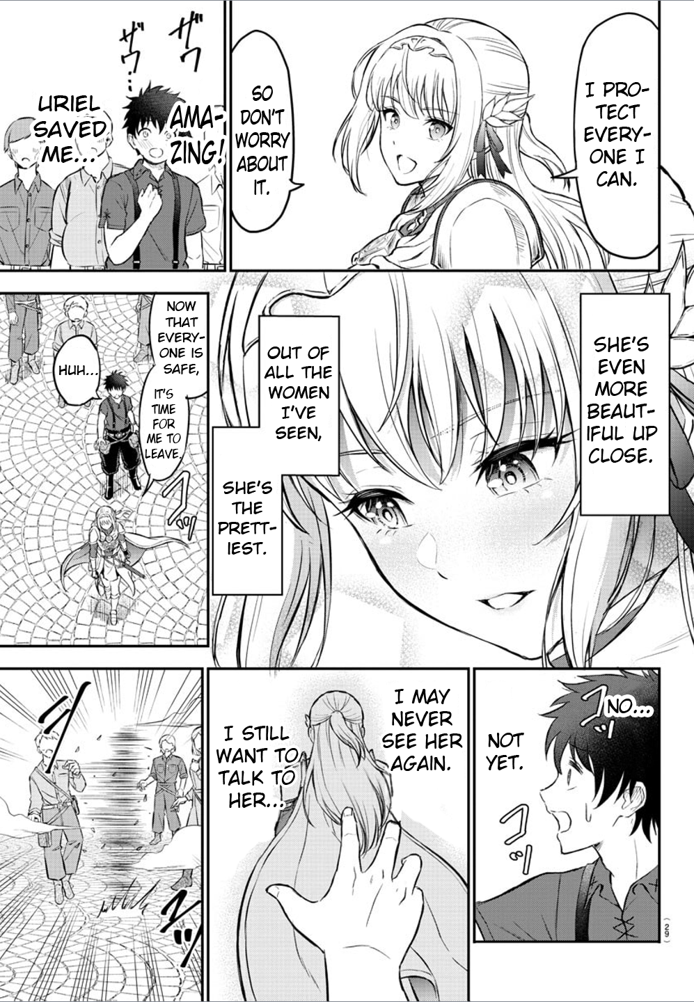 Cherry Yuusha to "Sei" Naru Tsurugi Hero and Cherio 第13页