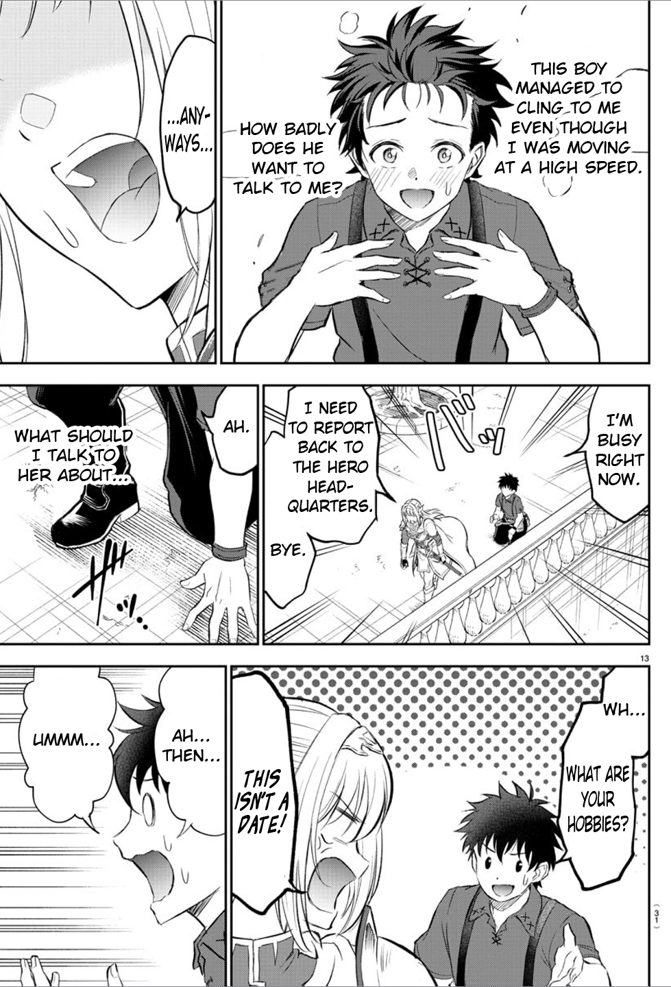 Cherry Yuusha to "Sei" Naru Tsurugi Hero and Cherio 第15页