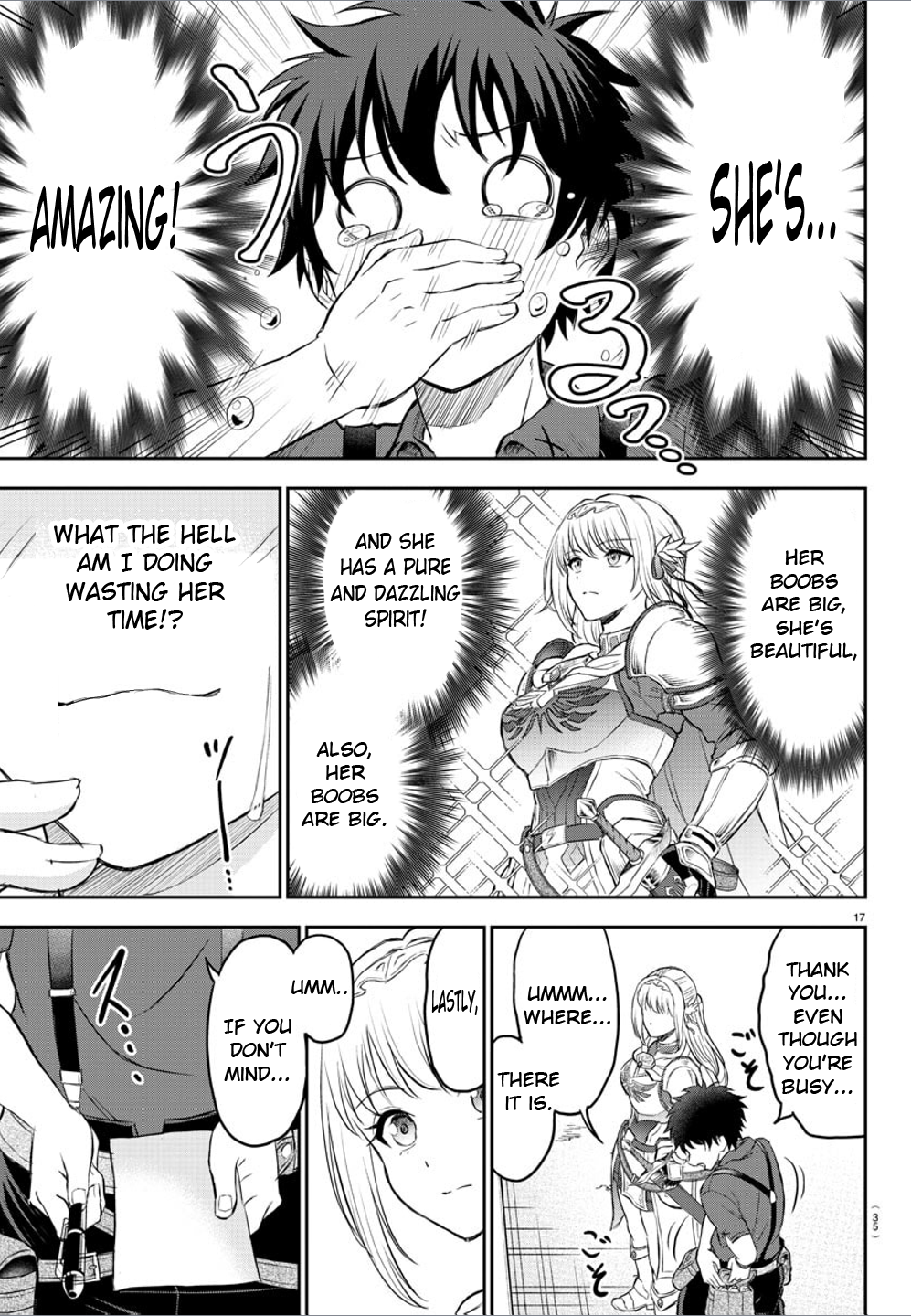 Cherry Yuusha to "Sei" Naru Tsurugi Hero and Cherio 第19页