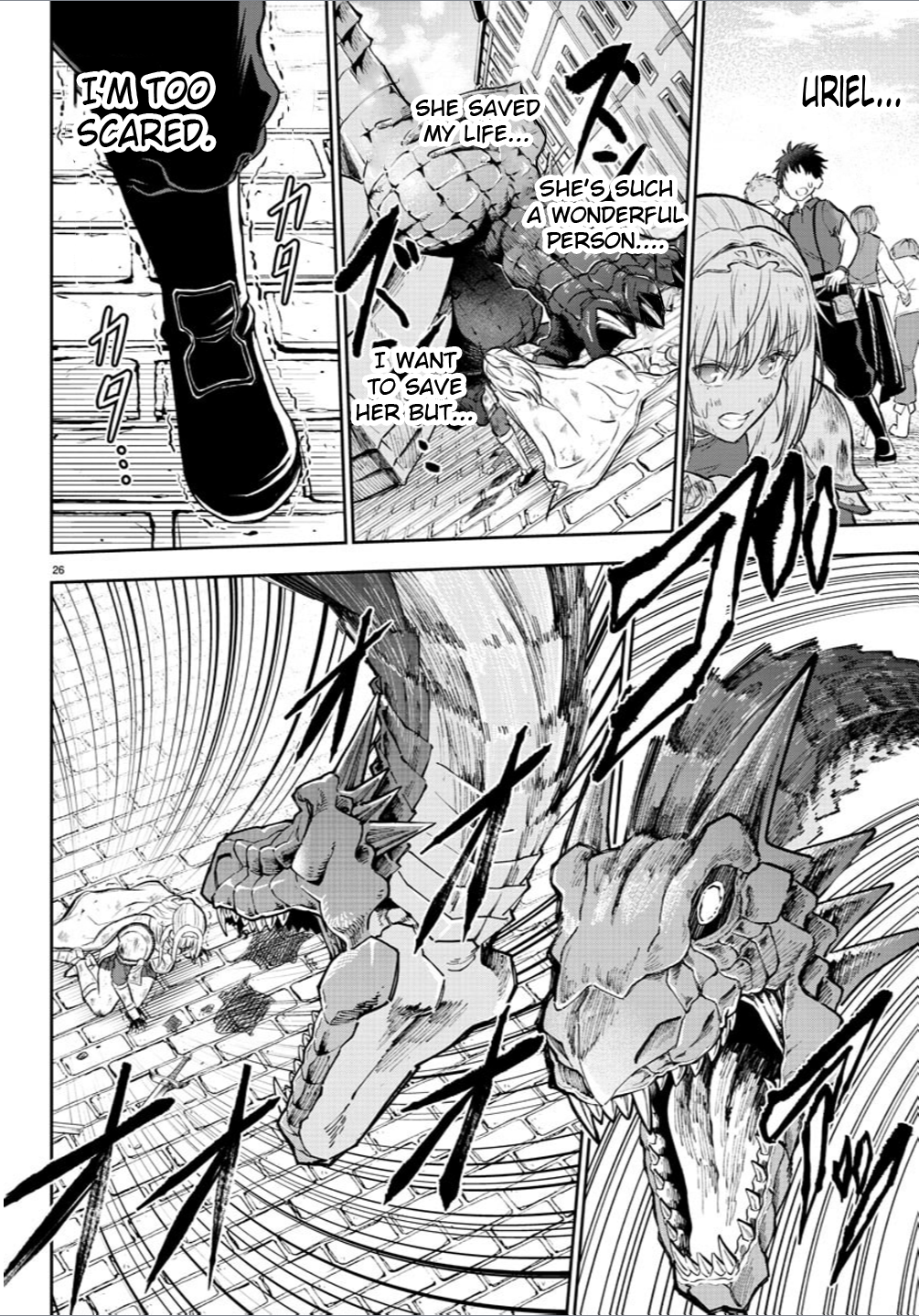 Cherry Yuusha to "Sei" Naru Tsurugi Hero and Cherio 第28页