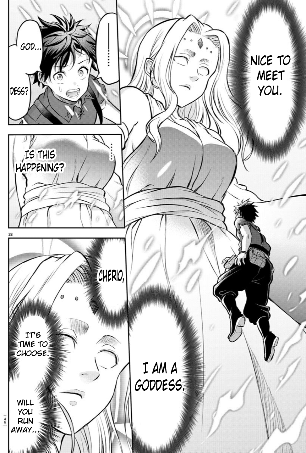 Cherry Yuusha to "Sei" Naru Tsurugi Hero and Cherio 第30页